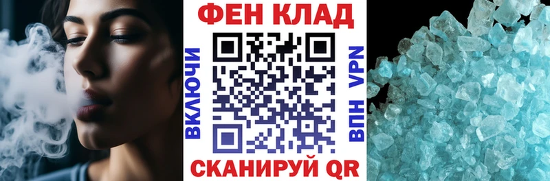 Амфетамин Розовый  Купить  Солигалич 
