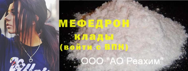 соль ск Приозерск