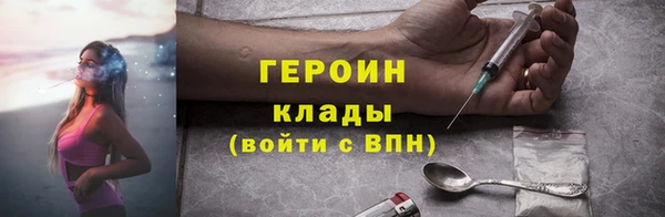 соль ск Приозерск