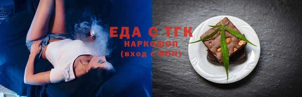 герыч Пролетарск