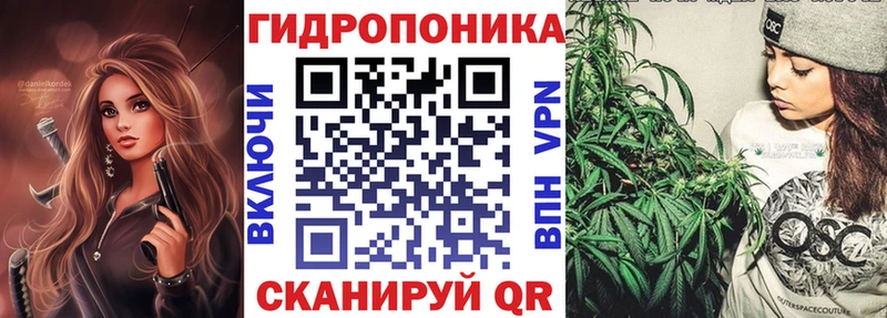 Купить  Солигалич  Канабис семена 